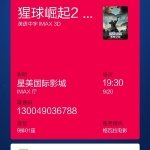 Meizu MX4 dual SIM Yun Os