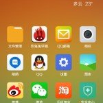 Xiaomi Mi2 MIUI V6