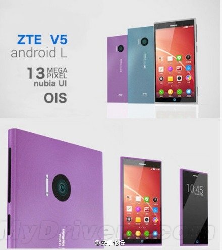 ZTE misterioso device