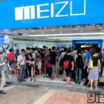 Meizu Store