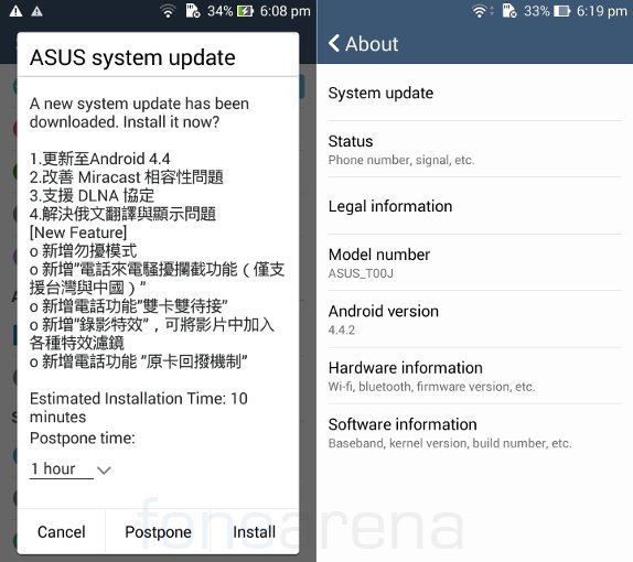 asus zenfone android 4.4 kitkat