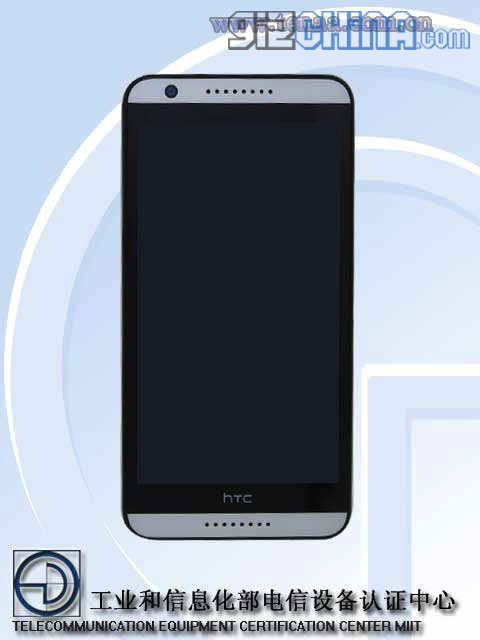 HTC Desire D820us