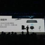 Huawei Honor A55