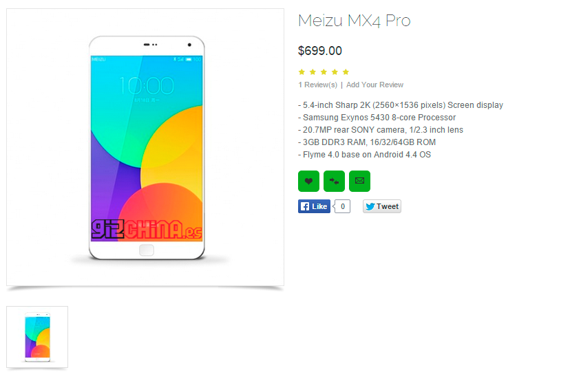 Meizu MX4 Pro