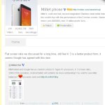 Xiaomi - Nexus 9