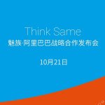 Think Same Meizu