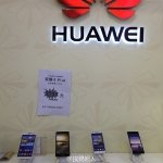 Huawei Honor 6 plus 3299 yuan