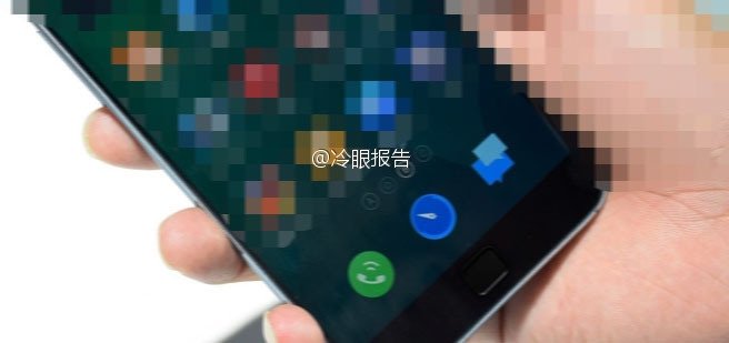 Meizu MX4 Pro Leaked