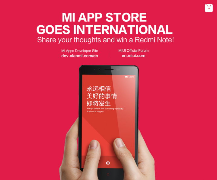 Xiaomi App Store Contest