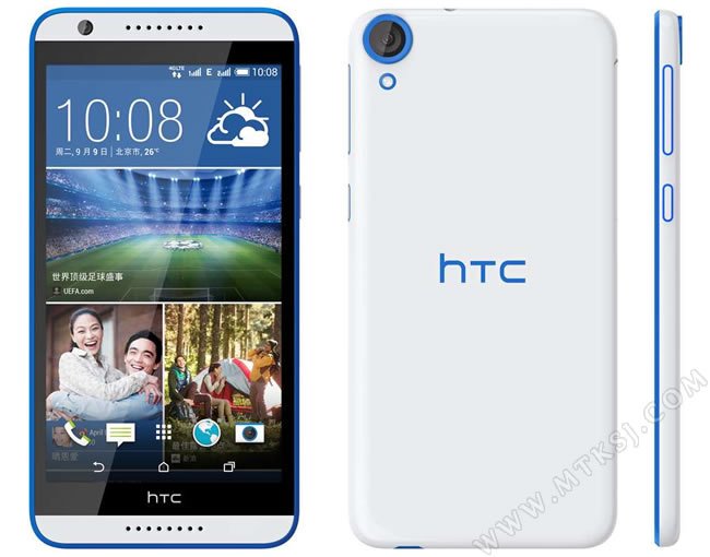HTC D820S
