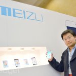 Meizu VP - Li Nan