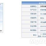 Meizu MX4 Pro