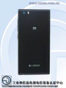 ZTE G720C 
