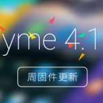 FlyMe 4.1.2A