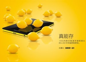 Lenovo k3 music lemon
