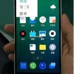 Meizu Blue Charm Note