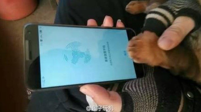 Meizu MX4 - lettore d'impronte digitali