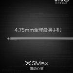 Vivo X5 max
