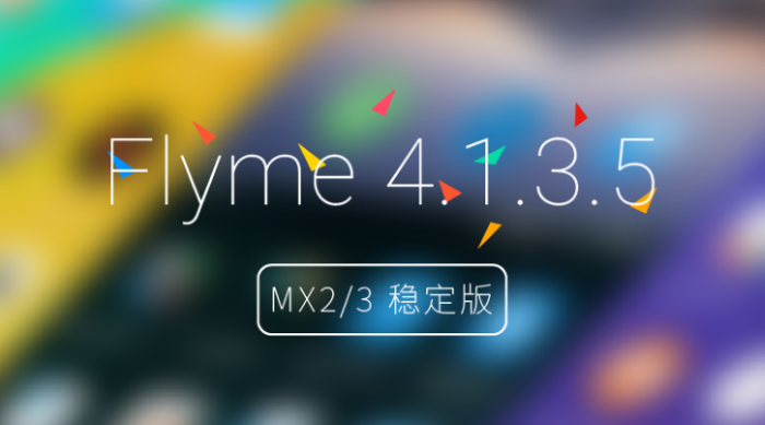 Flyme 4.1.3.5 per Meizu MX2 e Meizu MX3