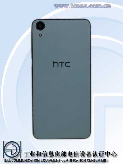 HTC D826w
