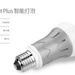 Meizu Connected X-Light Plus Smart Lamp