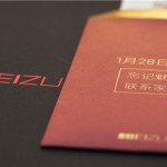 Inviti Conferenza Meizu