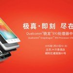 Qualcomm Snapdragon 810 debutto cinese il 23 Gennaio