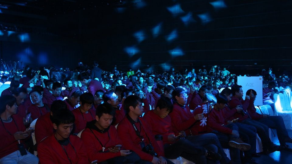 Xiaomi conferenza