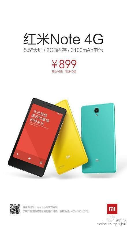 Xiaomi Note 4g