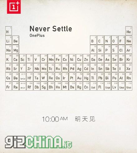 OnePlus One Metal