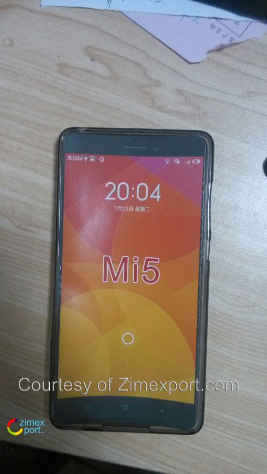 Xiaomi Mi 5 Case