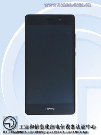 Huawei Ascend P8 lite