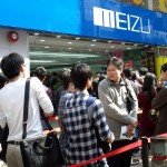 Meizu store