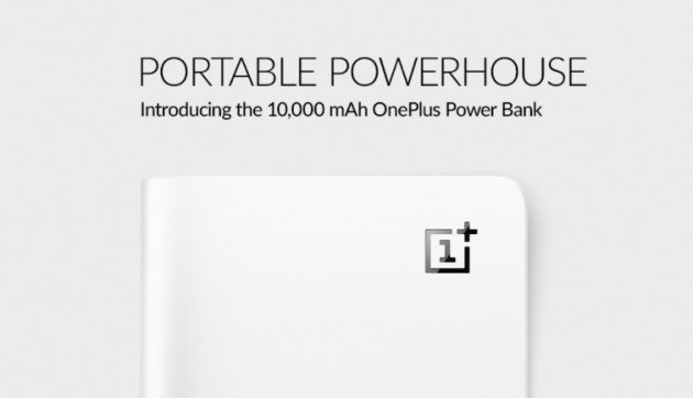OnePlus Power Bank