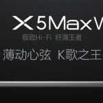 Vivo X5 Max CDMA Edition