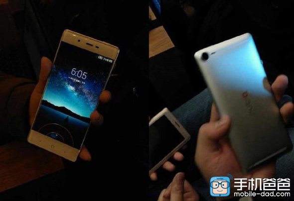 Nubia Z9 leak