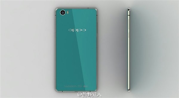 Oppo R7