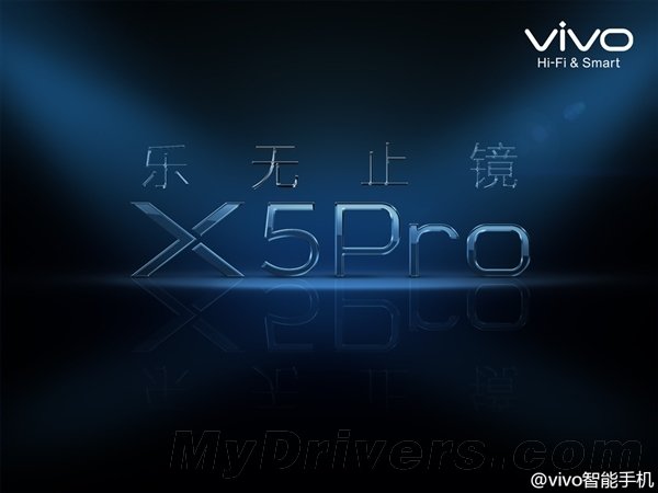 Vivo X5Pro