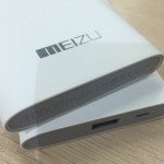 Meizu Powerbank