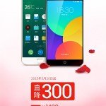 Meizu MX4