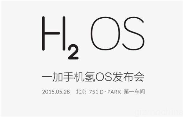 Hydrogen OS