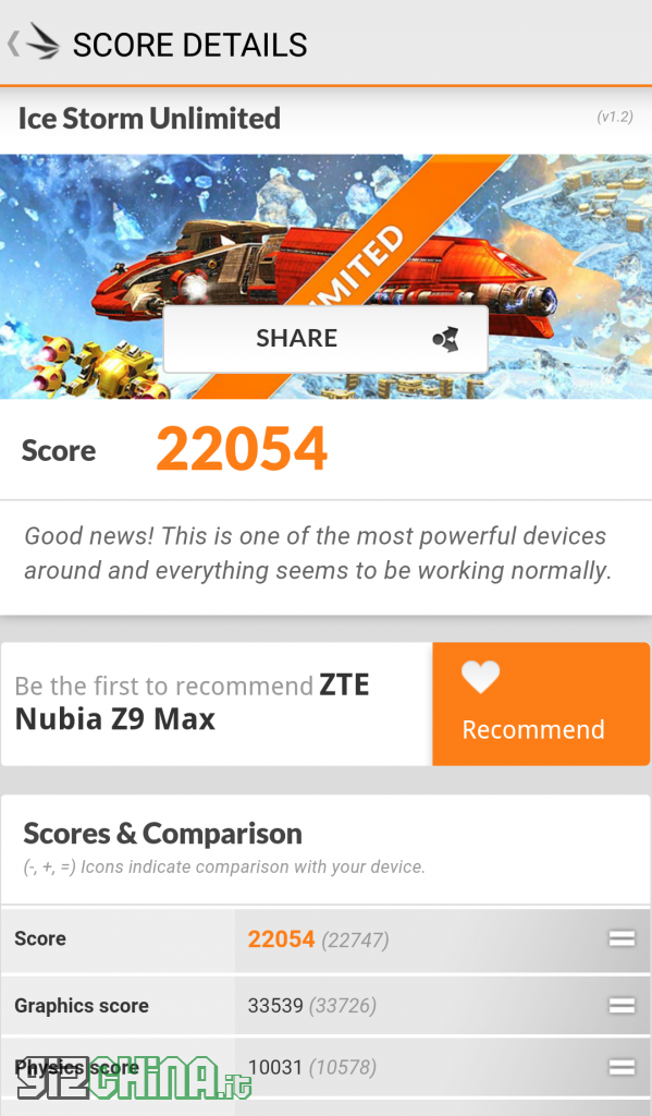 Nubia Z9 Max