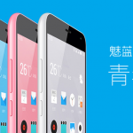 Meizu M2 Note FHD