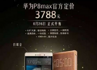 Huawei P8 MAX