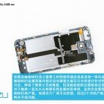 Meizu MX5 teardown