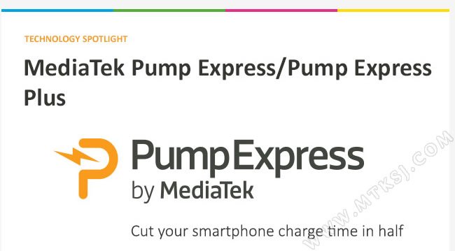 MediaTek Pump Express