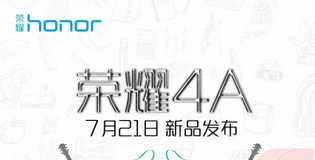 Honor 4A