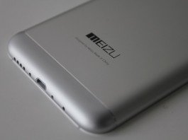 Meizu MX5