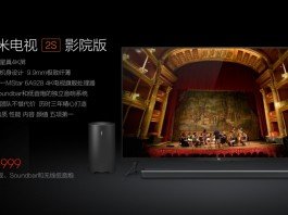 Xiaomi Mi TV 2S