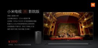 Xiaomi Mi TV 2S